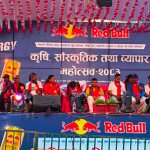 नागार्जुनमा ‘कृषि सांस्कृतिक तथा व्यापार महोत्सव’ सुरु, साउन ४ गतेसम्म चल्ने
