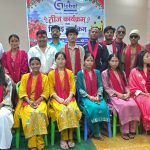 सुर्खेतको ग्लोबल एडभाइजरी एजुकेशनद्वारा तीज विशेष तथा बिदाइ कार्यक्रम (तस्बिरहरू)