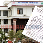 कांग्रेस जाजरकोटको महाधिवेशन प्रतिनिधि छनोट विवादमा, केन्द्रीय निर्वाचन समितिमा पर्‍यो उजुरी