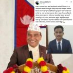 गुराँसका अध्यक्षले हाने हाकिमलाई सिसाको गिलास