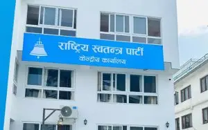 रोल्पा जिप दुर्घटना : रास्वपाले व्यक्त गर्‍यो दु:ख